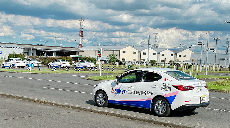 教習車 教習所ブログ 川越 三共自動車教習所 面倒見主義なインストラクターで専属担任制