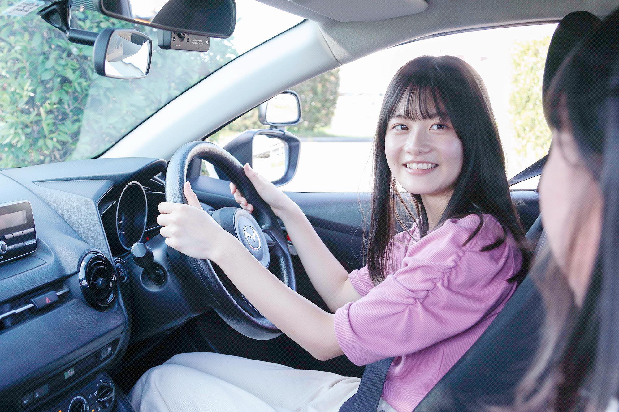 三共自動車教習所